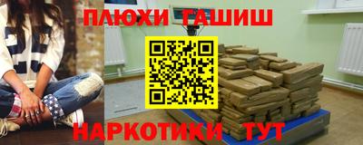 MDMA Комсомольск-на-Амуре
