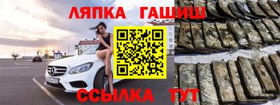 MDMA Комсомольск-на-Амуре