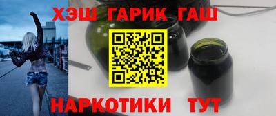 гидропоника Коммунар