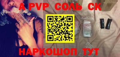 гидропоника Коммунар