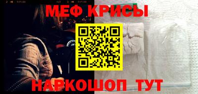 MDMA Комсомольск-на-Амуре