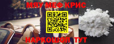 гидропоника Коммунар