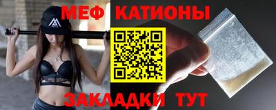 MDMA Комсомольск-на-Амуре