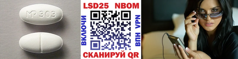 Лсд 25 экстази кислота  купить  цена  Усть-Джегута 